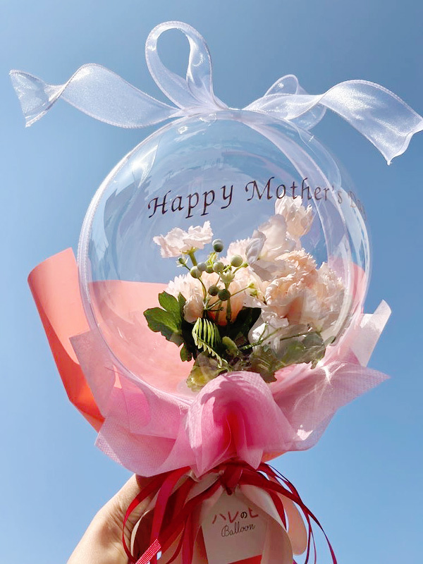 母の日に　カーネーションスタンド3輪（ピーチ）