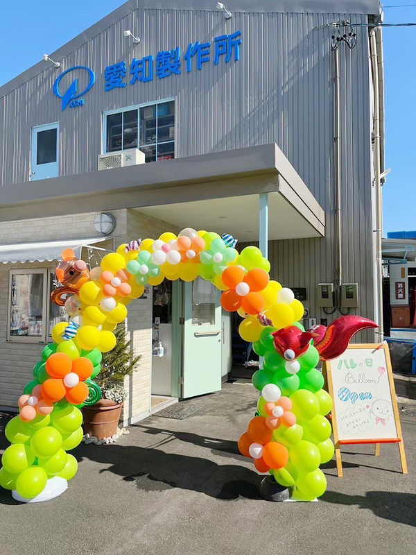 店舗１周年記念アーチ 森野動物たちの可愛いアーチができました