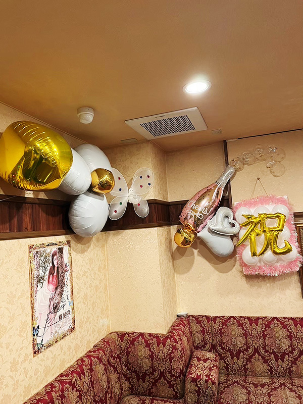 チーママさんの誕生日 セーラームーンのイメージ